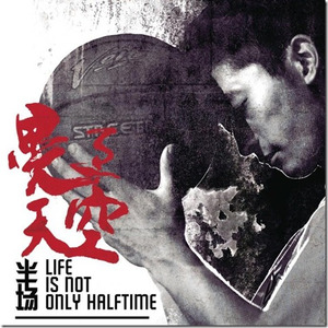 俄罗斯操逼电影
