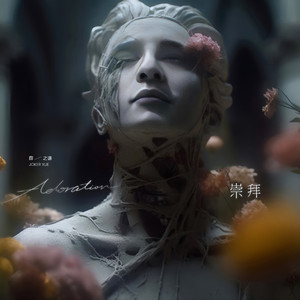 俄罗斯操逼电影
